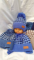 Шапка дитяча в'язана, на флісі.
