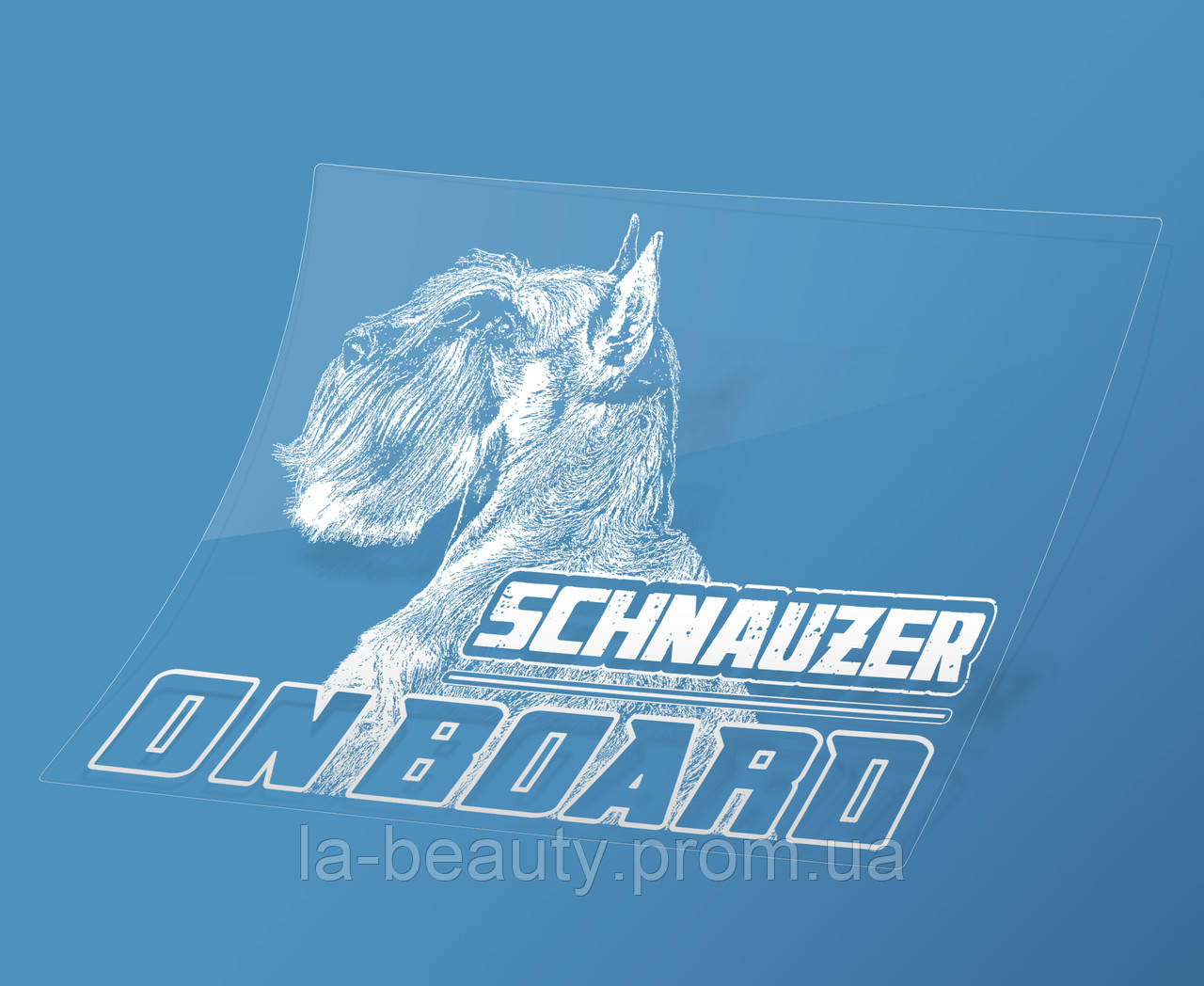 Автомобільна наклейка Шнауцер на борту (Schnauzer On Board)