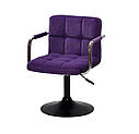 Крісло ARNO - ARM CH-BASE пурпуровий оксамит В-1013, фото 2