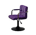Крісло ARNO - ARM CH-BASE пурпуровий оксамит В-1013, фото 4