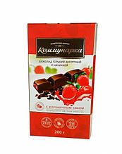 Шоколад Комунарка Гіркий Десертний з Полуничним Соком 200 г Білорусь