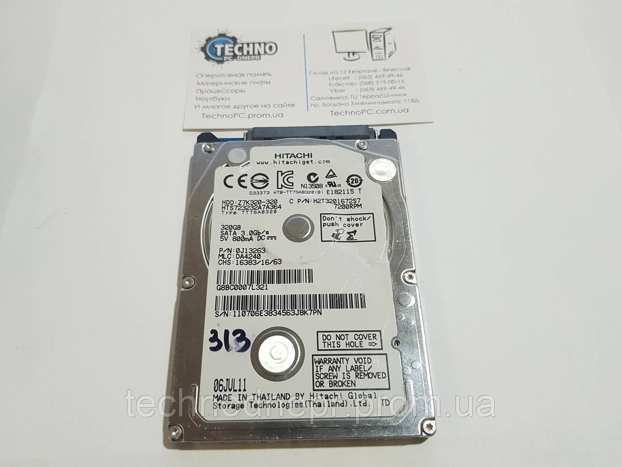 Не рабочий жесткий диск на запчасти 320GB Hitachi HDD для ноутбука 2.5 | Тонкий 7mm | №313 Читайте описание! - фото 1 - id-p1486848309