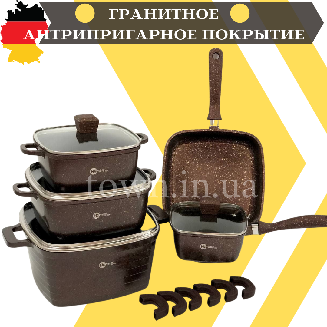 Набір посуду з гранітним антипригарним покриттям Higher Kitchen HK-308, набір каструль і сковорода КОРІЧНИЙ