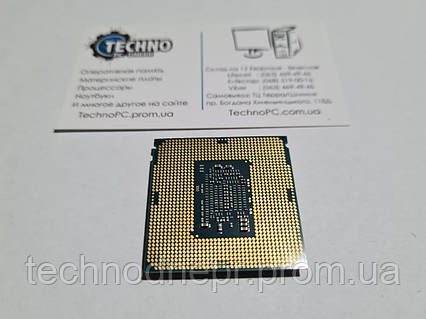 Socket 1151 xeon best sale