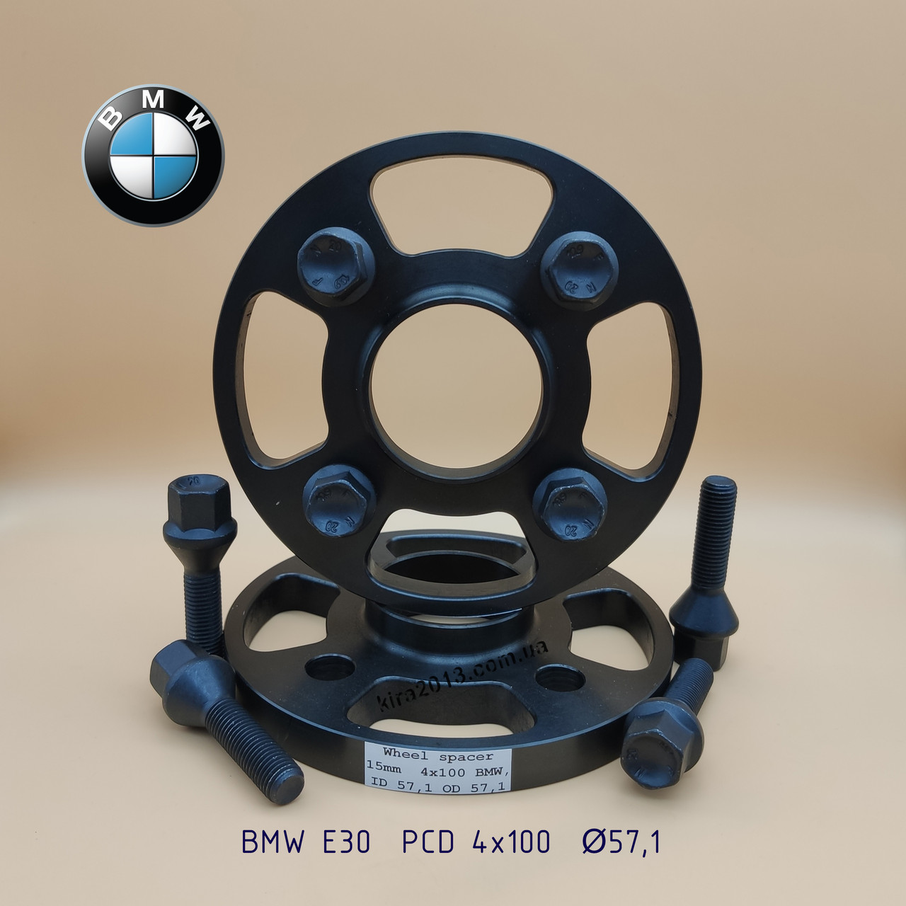 Колёсные проставки БМВ Е30 15мм 4х100 57,1 Проставки BMW E30 15мм облегченные, пара (2шт) с болтами - фото 2 - id-p1486851880