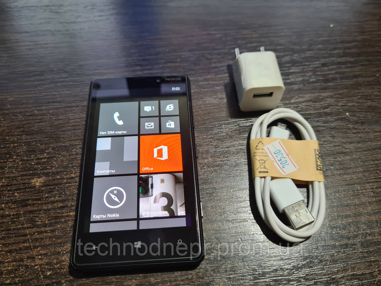Смартфон Nokia Lumia 820 | Камера 8.7 Мп оптика Carl Zeiss | Мобильный  телефон | №5 (ID#1486849262), цена: 1049.90 ?, купить на Prom.ua