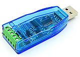 Перетворювач USB RS-485 CH340 промисловий, фото 3