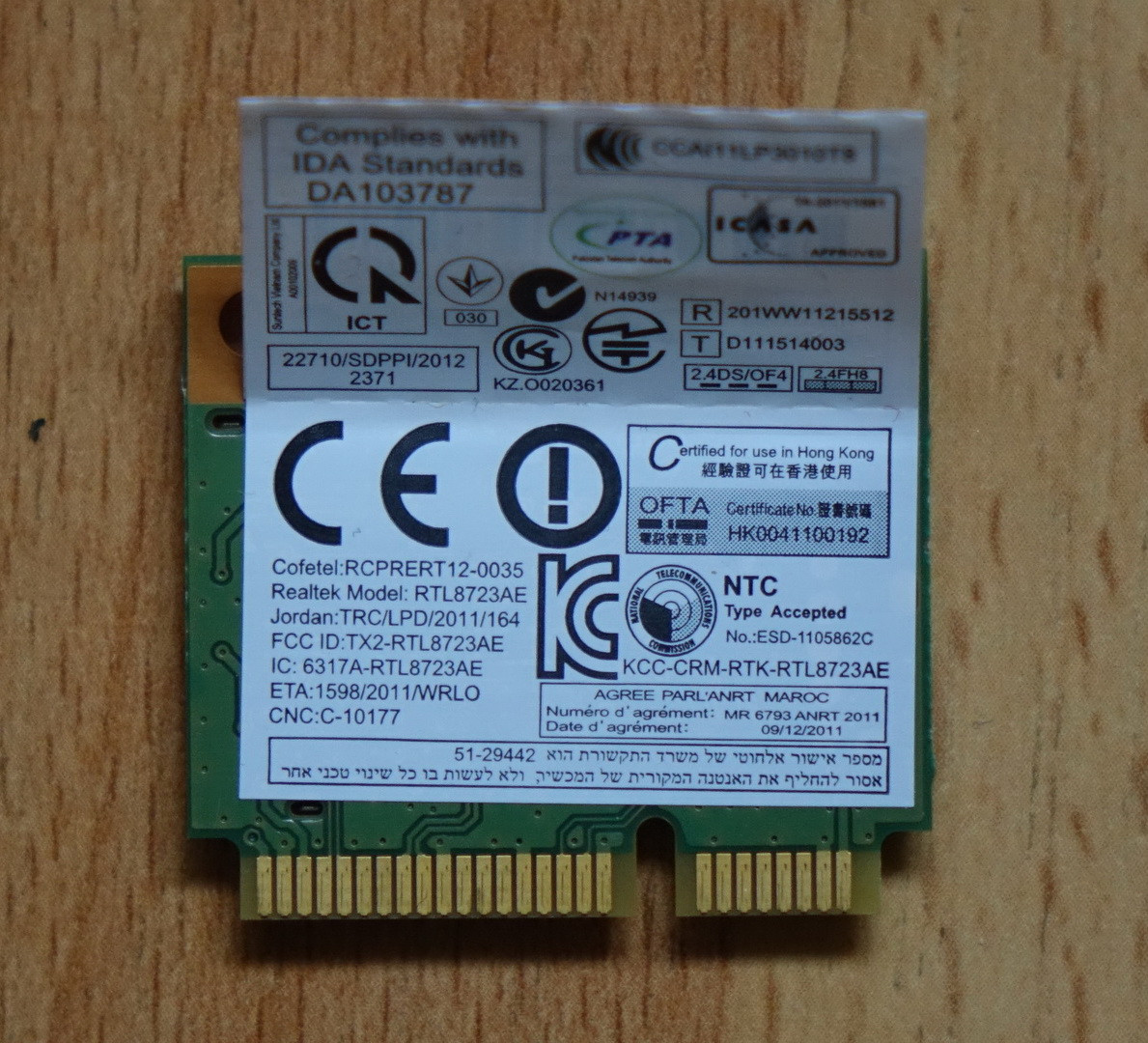 Realtek RTL8723AE WiFi Адаптер Модуль Мережева карта (Toshiba C870 C870D), БУ