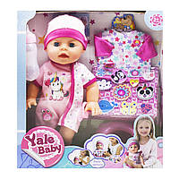 Пупс Yale baby функциональный розовый Yale Toys (YL1722A)
