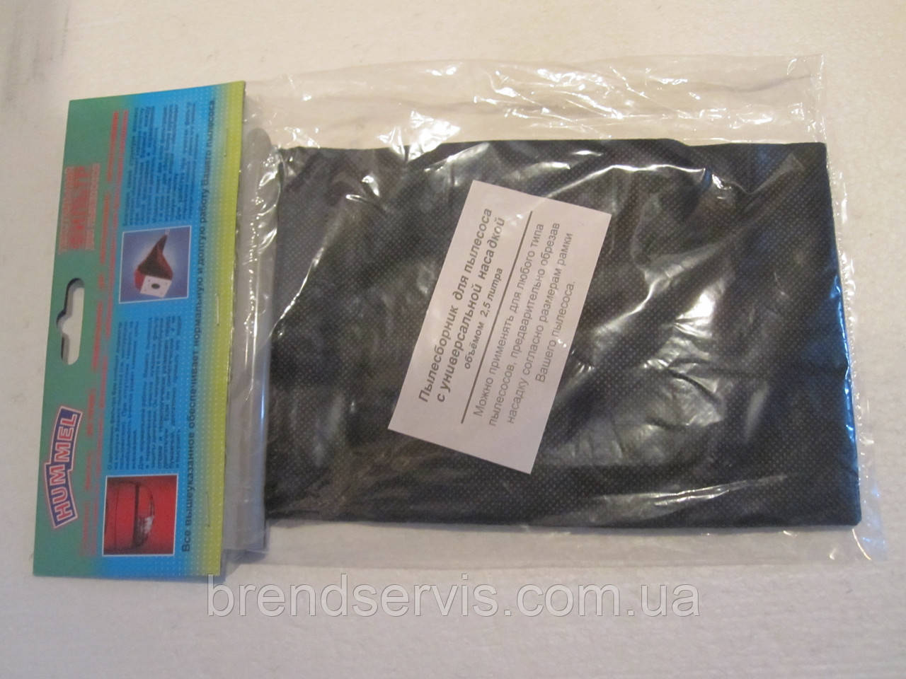 Мешок Многоразовый Универсальный для Пылесоса — в Категории "Запчасти ...