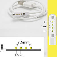 USB кабель для зарядки смарт-годинників Kw88, Kw99, Kw06, Kw98, Q100, Q750, Kw18, Y3, H1, H2