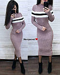 Тепле в'язане плаття міді по фігурі з смужкою на грудях (р. 42-46) 9032961, фото 7