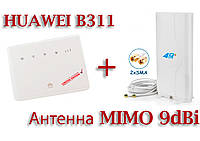 3G 4G LTE WIFI роутер HUAWEI B315s-607 с 2 выходами под антенну+ Антенна MIMO 9dBi