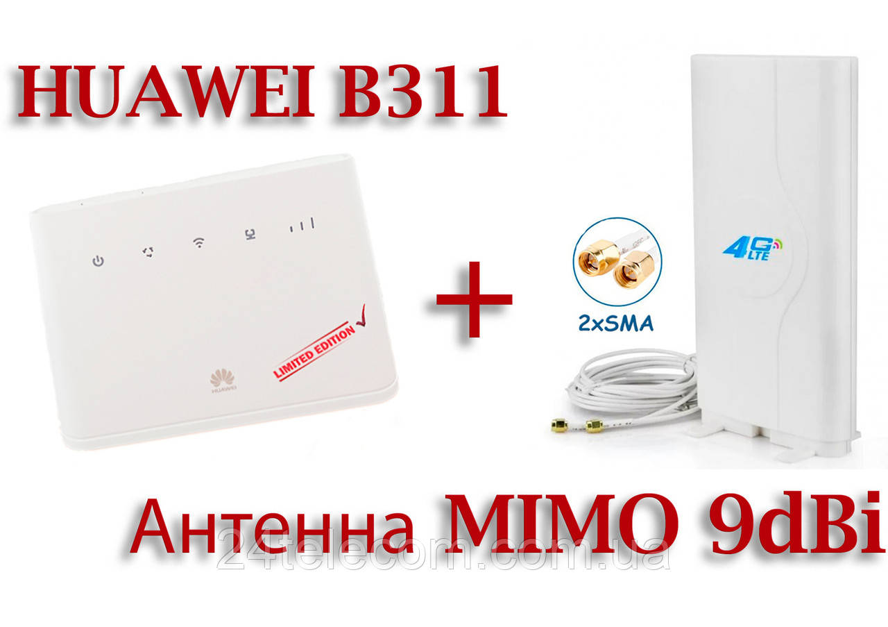 3G 4G LTE WIFI роутер HUAWEI B315s-607 с 2 выходами под антенну+ Антенна MIMO 9dBi - фото 1 - id-p1486896557