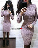 Тепле в'язане плаття по фігурі міді з візерунковим в'язанням (р. 42-46) 9032963, фото 2