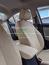 Чохли для Hyundai Elantra AD. Відео-огляд.