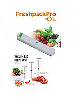 Вакуумний пакувальник для їжі Freshpack Pro