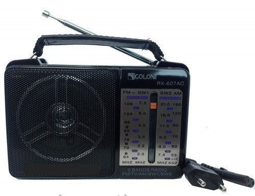 Радіоприймач всехвильовий GOLON RX-607 AC LS-000870, фото 1