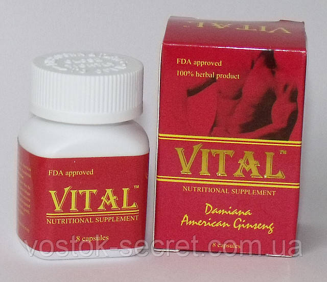 Препарат для потенції Vital, 8 капсул