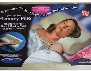 Подушка з пам'яттю memory pill LS-005525