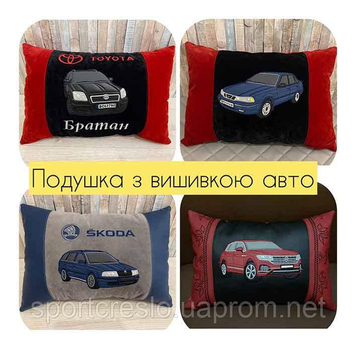 Автомобильные подушки с вышивкой логотипа, автоаксессуары в авто - фото 8 - id-p1486971886