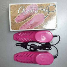 Сушарки для взуття