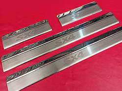 Накладки на пороги для Suzuki SX4 2013-2022