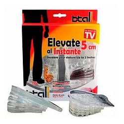 Супінатор для п'яти Elevate Al Instante 5 cm (підп'яточник для висоти) LS-005681