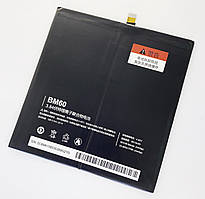 Акумуляторна батарея (АКБ) Xiaomi BM61 BM60 Mi Pad 2, Mi Pad 1 6010 mAh оригінал