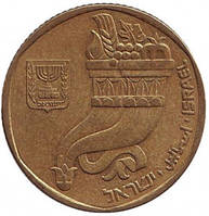 Ріг достатку. Монета 5 шекелів. 1982 рік, Ізраїль.(Д)