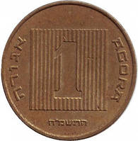 Монета 1 агора. 1985-91 рік, Ізраїль.(Д)