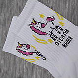 Шкарпетки високі весна/осінь Rock'n'socks 455-11 Єдиноріг Україна one size (37-40р) НМД-0510834, фото 7