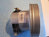 Мотор для пилососа LG, фото 2