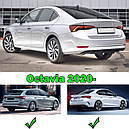Бризковики MGC Skoda Octavia A8 (Шкода Октавія) 2021+ комплект 4 шт 5E3075111, 5E3075101, фото 4