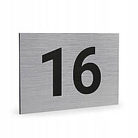 Номерки металеві для ресторану кафе бару