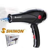 Профессиональный фен для волос Shinon SH-8103 1500W Лучшая цена