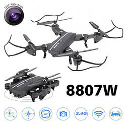 Квадрокоптер RC Drone CTW 8807W c WiFi камерою / Дрон корпус, що складається LS-008556