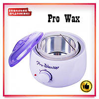 Воскоплав банковий із терморегулятором PRO-WAX 100 White Original для воску