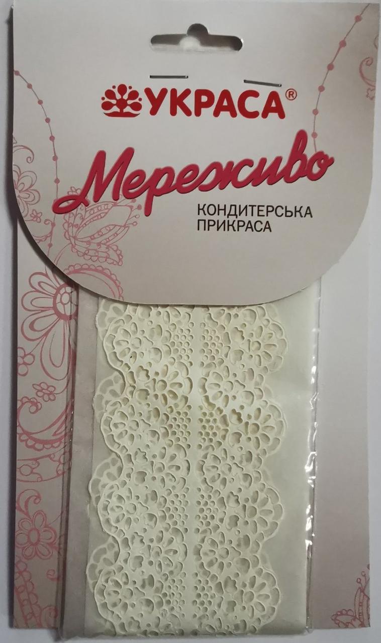 Їстівні цукрове мереживо № 181 біле (65/365) (в упаковці 3 шт)