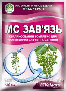 Максикроп Зав'яз 25 мл., фото 1