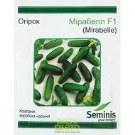 Насіння Огірок самозапильний Мірабелл F1, 100 насінин Seminis