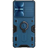 Защитный чехол Nillkin для Samsung Galaxy S21 Ultra (CamShield Armor Case) Blue с защитой камеры