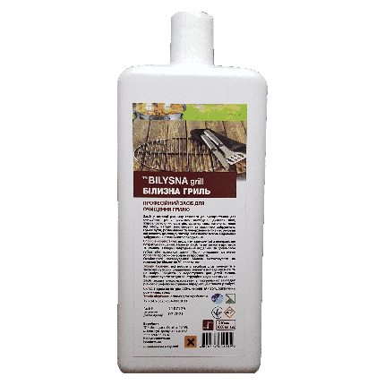 Професійний засіб для очищення грилю Білизна гриль (Bilysna grill), 1000 мл, фото 1