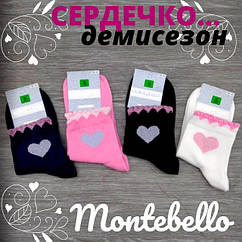 Шкарпетки жіночі демісезонні середні Montebello 36-40р серце асорті, 30030435