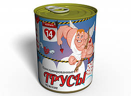 Консервовані Memorable Труси 14 Февраля, 2450530 — 553