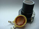 Мембрана всборе для драйверів (пищалок) MAG N110, ND110 DB Technologies 401040020 для Flexsys F8, F10, FM10, фото 8