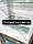 Холодильник ELECTROLUX окремішній 200 см неіржавка сталь із Німеччини б/у ЄВРОПА, фото 7