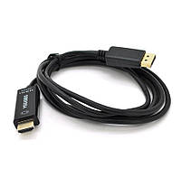 Кабель DisplayPort HDMI 4K VEGGIEG DH-402 1.5m