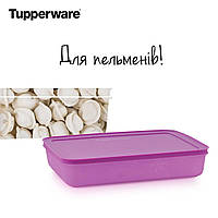 Охолоджуючий лоток низький, 2.25л, колір бузок, Tupperware, Оригінал, Таппервер