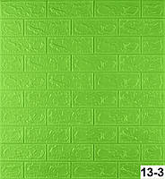 Самоклеющиеся обои Декоративная 3D панель ПВХ 1 шт, зеленый (салатовый) кирпич 3 мм